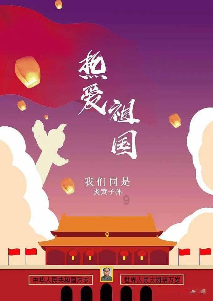 2024年四川省残联工作会议在成都召开